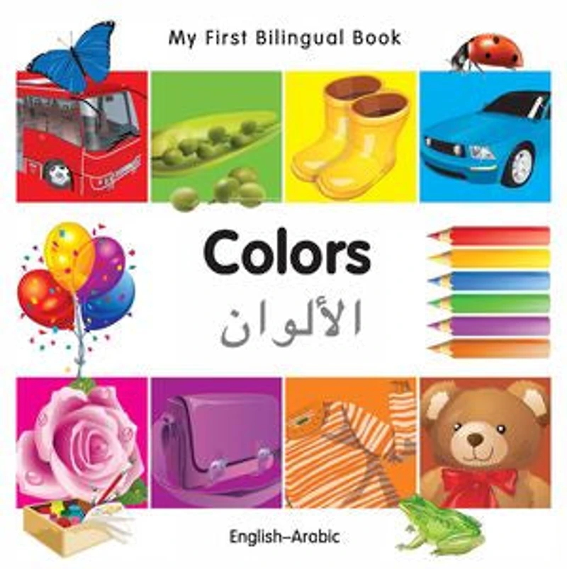 My First Bilingual Book–Colors (English–Spanish)