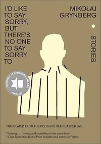 I’d Like to Say Sorry, but There’s No One Sorry To: Stories