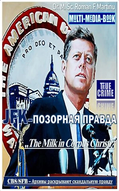 JK–Позорная правда: „CBS/SFB Архивы раскрывают скандальную правду“