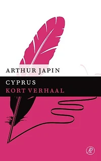 Cyprus