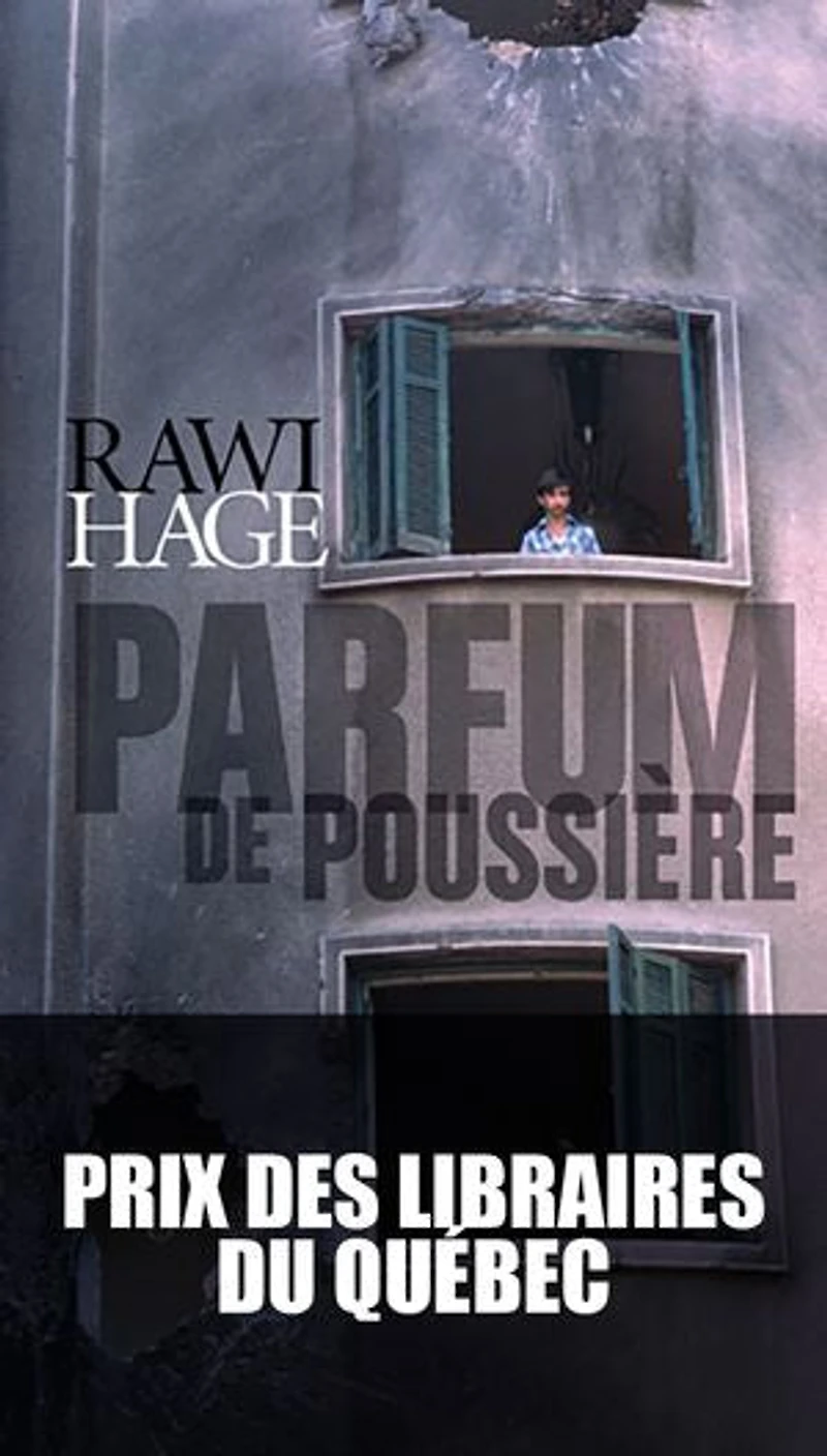 Parfum de poussière
