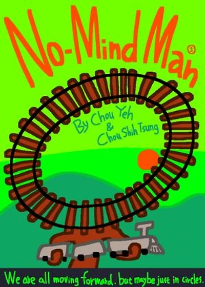 No-Mind Man 1