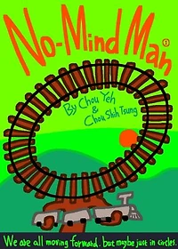 No-Mind Man 1