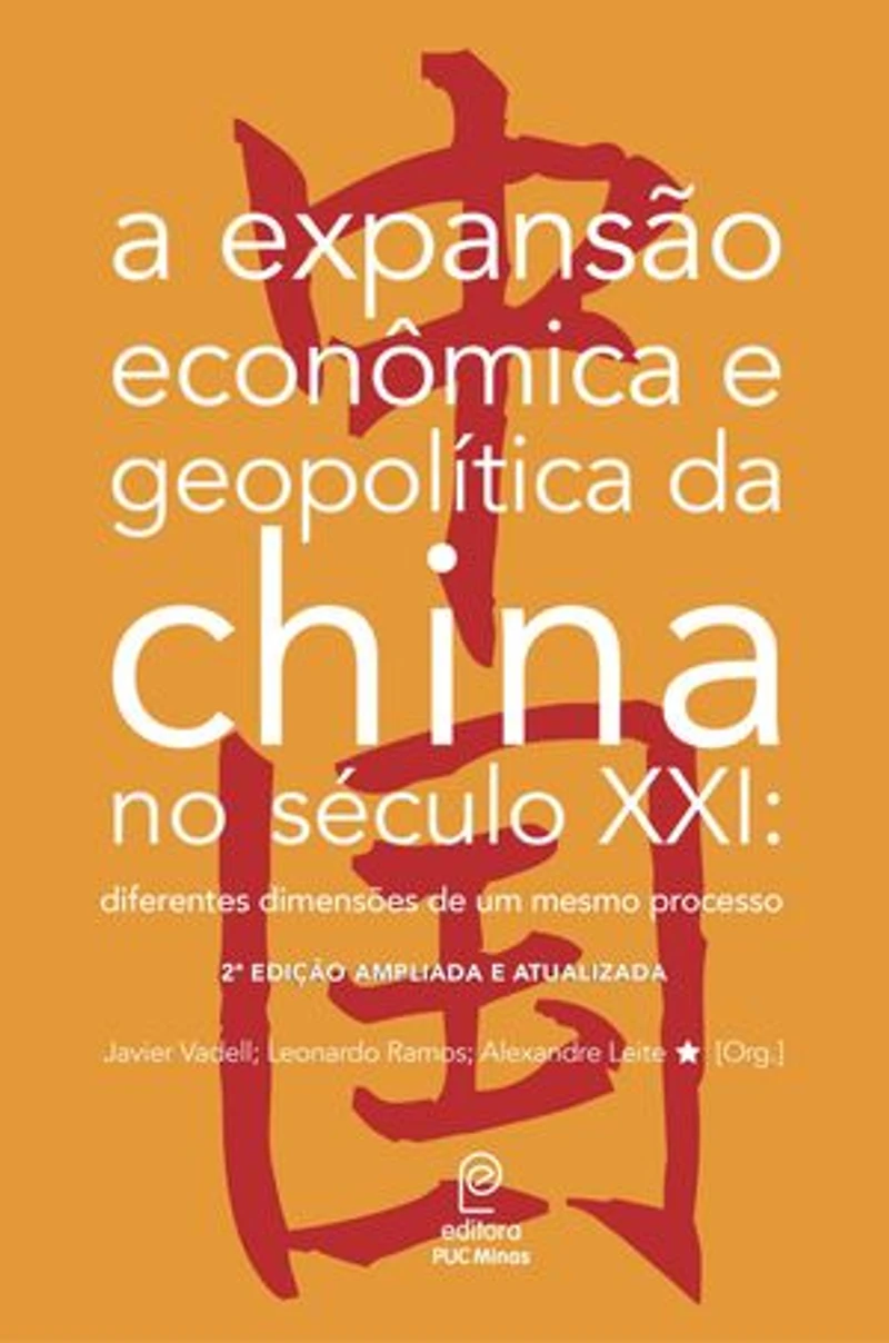 A expansão econômica e geopolítica da China no século XXI:: diferentes dimensões de um mesmo processo