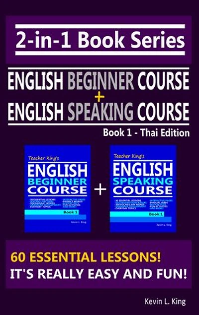 2-in-1 Book Series: Teacher King’s English Beginner Course Book 1 & English Speaking Course Book 1