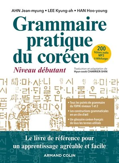 Grammaire pratique du coréen: Niveau débutant