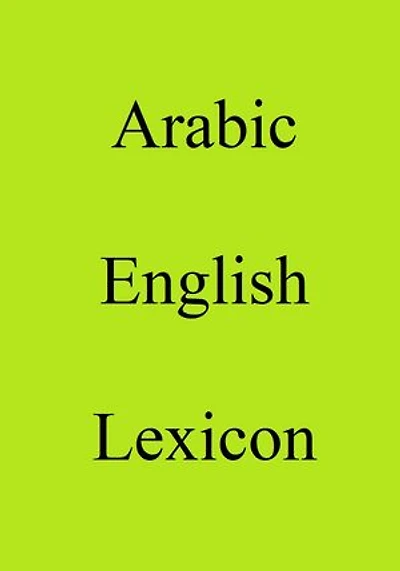 Arabic English Lexicon