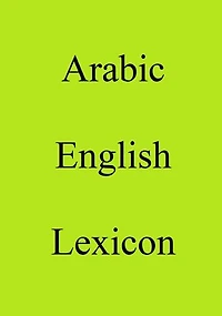 Arabic English Lexicon