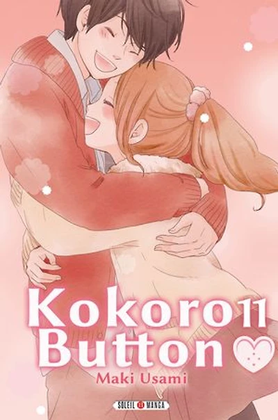 Kokoro button, Vol. 11