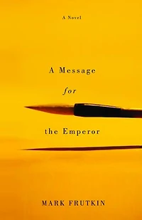 A Message for the Emperor