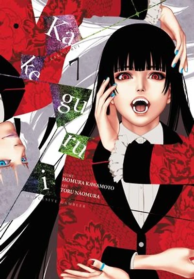 Kakegurui - Compulsive Gambler -, Vol. 8