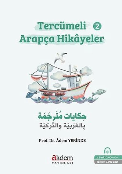 Tercümeli Arapça Hikayeler 2