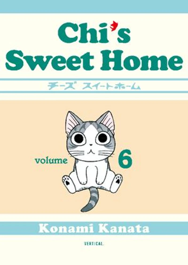Chi's Sweet Home 11