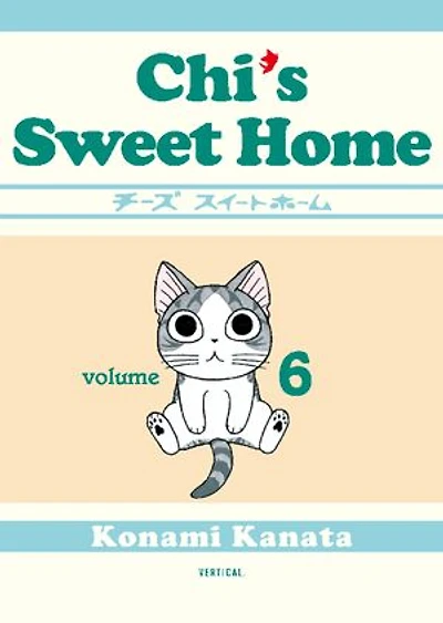 Chi's Sweet Home 11