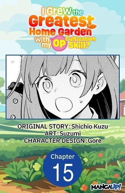 I Grew the Greatest Home Garden with my OP Cultivation Skill? #015