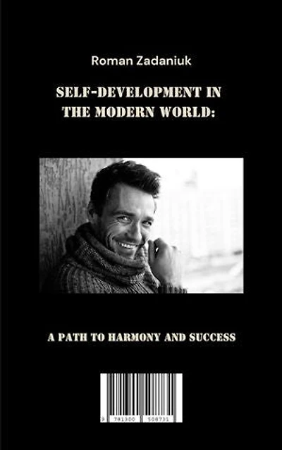 Self-Development in the Modern World