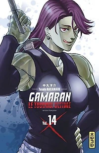 Gamaran : le tournoi ultime, Vol. 14