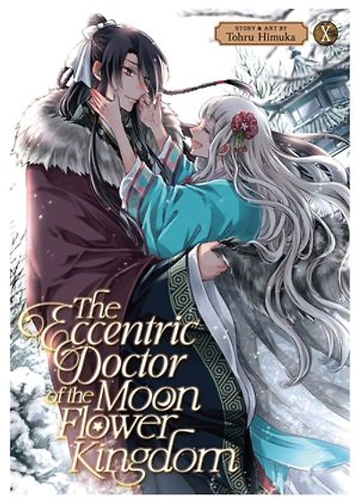 the Eccentric Doctor of Moon Flower Kingdom Vol. 10