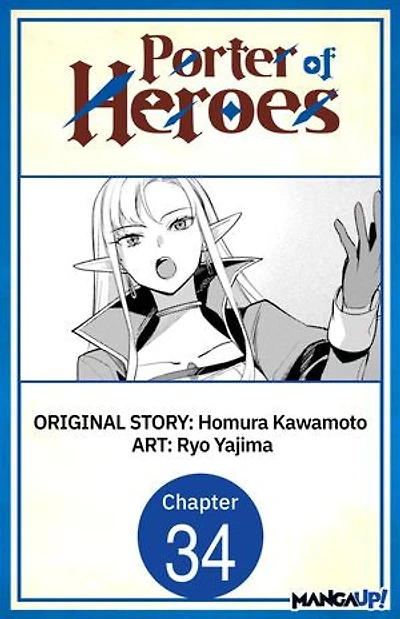 Porter of Heroes #034