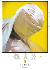 Choujin X