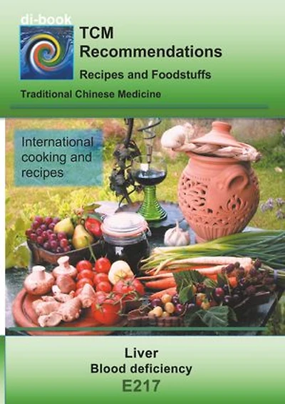 TCM - Liver Blood deficiency: E217 deficiency