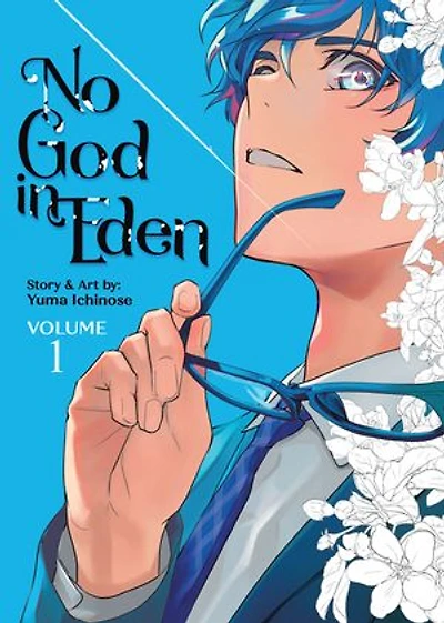 No God Eden Vol. 1