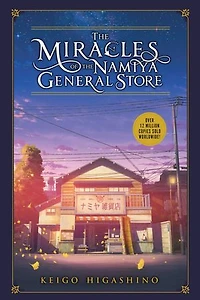 the Miracles of Namiya General Store