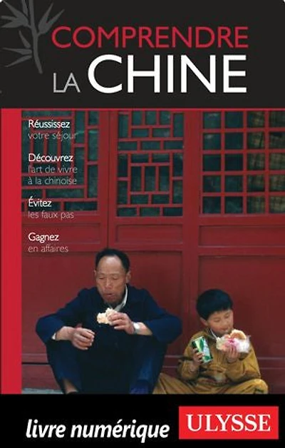 Comprendre la Chine