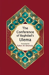 The Conference of Baghdad's Ulema