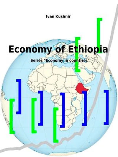 Economy of Ethiopia
