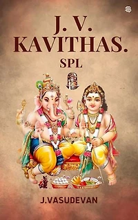 J. V . KAVITHAS SPL.
