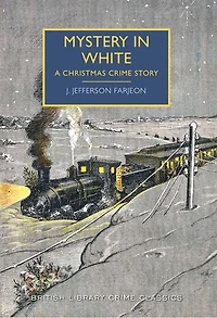 Mystery White