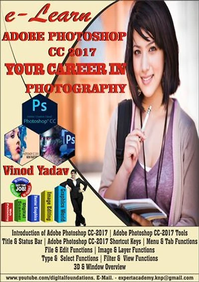 Adobe Photoshop Classmate in a Book (2021 Release): Latest Books To Read
