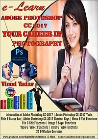Adobe Photoshop Classmate in a Book (2021 Release): Latest Books To Read