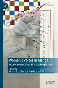 Women's Voices Manga: Japanese Cultural and Historical Perspectives