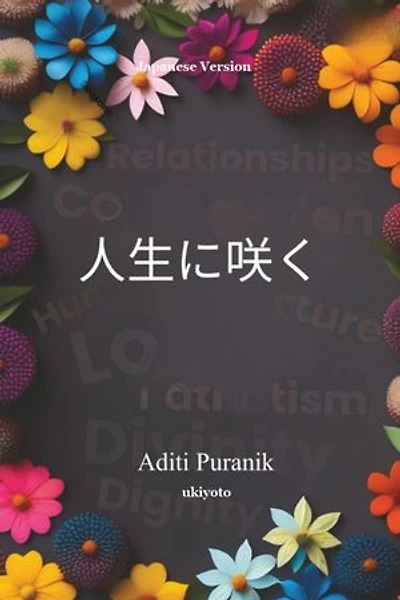 Blooms in Life Japanese Version