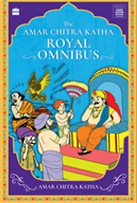Amar Chitra Katha Royal Omnibus