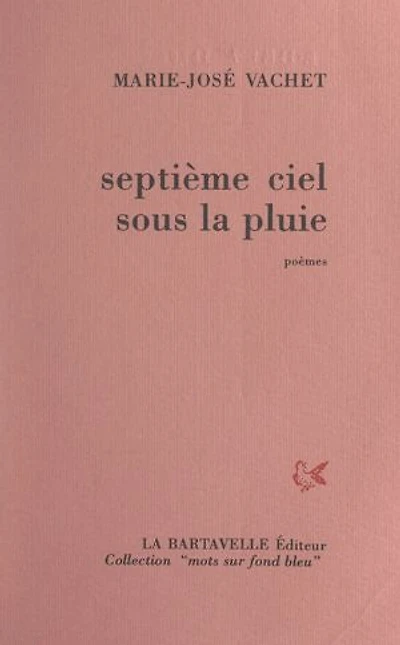 Septième ciel sous la pluie