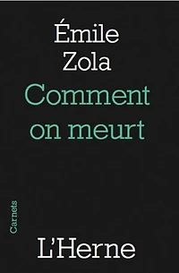 Comment on meurt