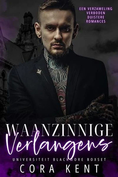 Waanzinnige Verlangens