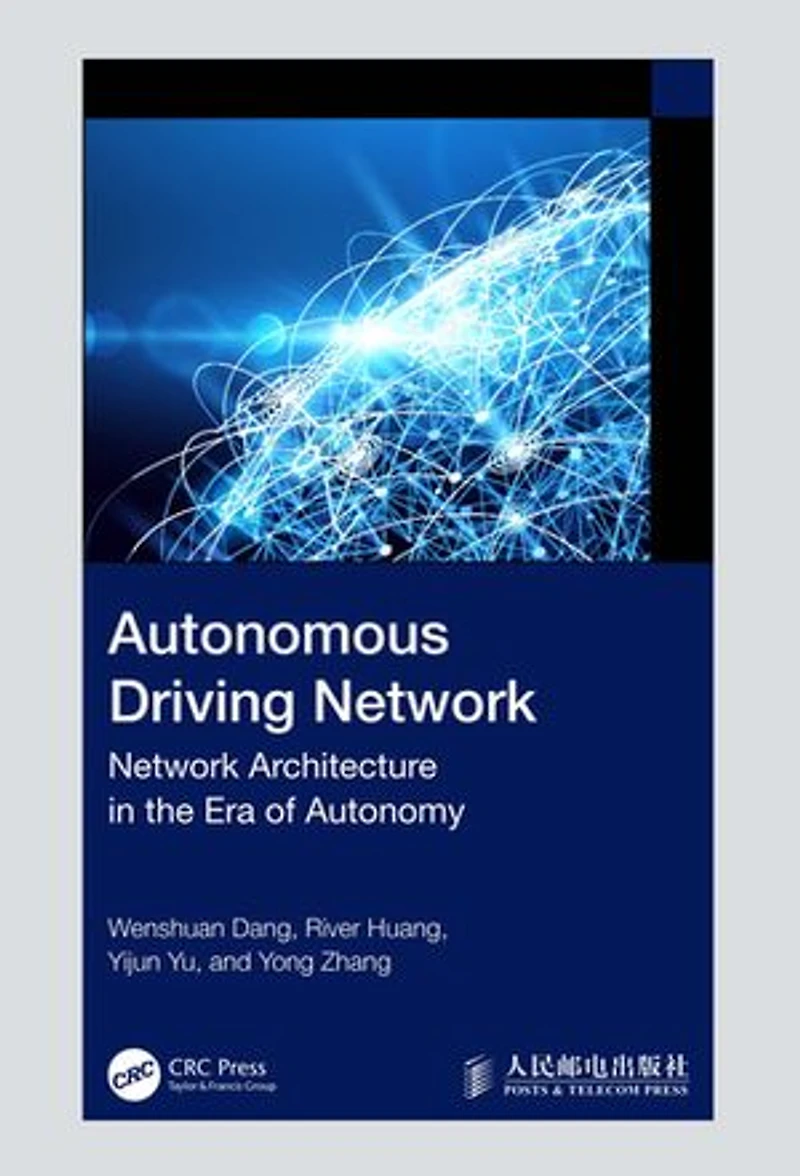 Autonomous Driving Network: Network Architecture the Era of Autonomy