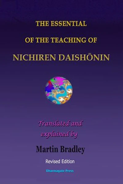 The Essential of the Teaching of Nichiren Daishōnin