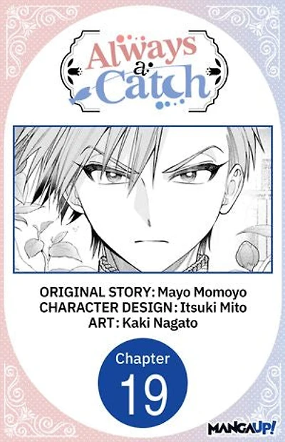 Always a Catch #019