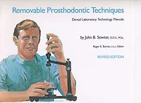 Removable Prosthodontic Techniques