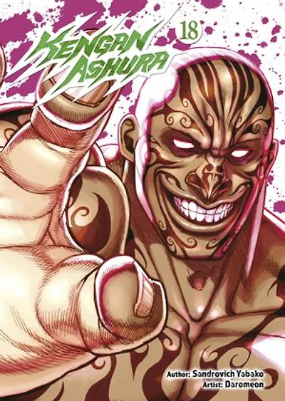 Kengan Ashura [Vol.18]