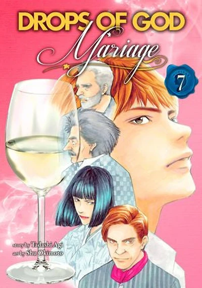 Drops of God: Mariage 7