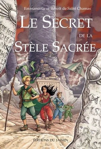 Le secret de la Stèle sacrée