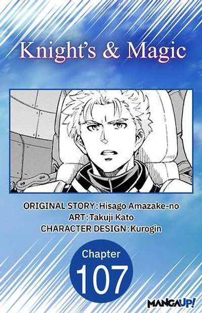 Knight's & Magic #107