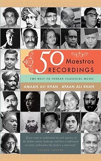 50 Maestros, Recordings: The Best Of Indian Classical Music
