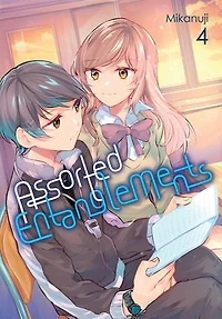 Assorted Entanglements, Vol. 4